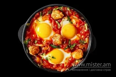 Шакшука з куркою Magnum Pizza&Grill undefined фото