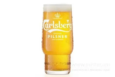 Пиво "Carlsberg" Valber Pub undefined фото