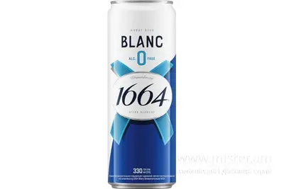 Пиво "Kronenbourg 1664 Blanc 0.0%" Valber Pub undefined фото