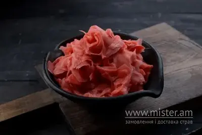 Імбир Зпідножа undefined фото
