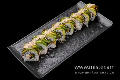 Зелений дракон SUSHI ZOOM undefined фото