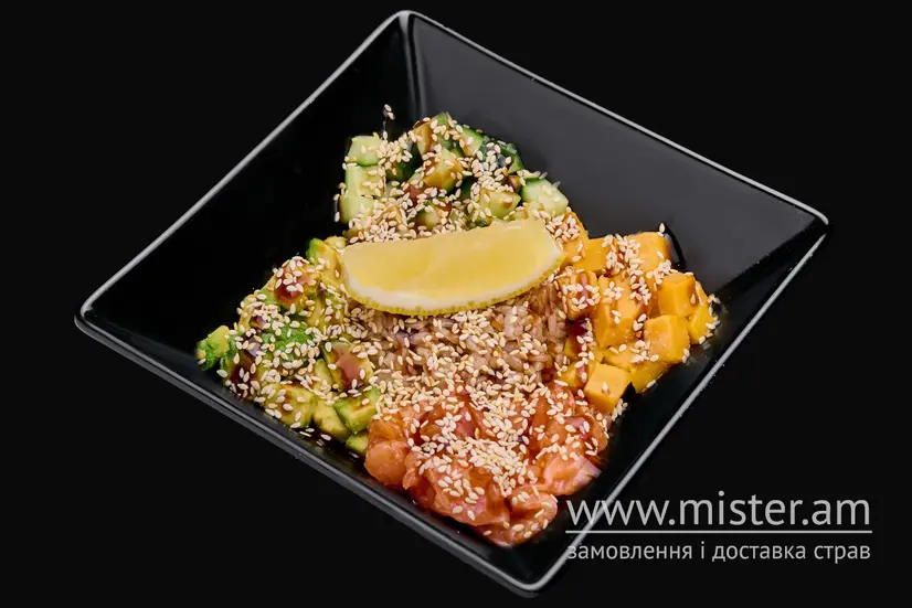 Боул з лососем - "SUSHI ZOOM" в Шептицькому фото