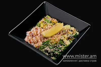 Боул з тигровою креветкою та чукою SUSHI ZOOM undefined фото