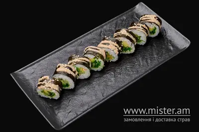 Вега футо макі  SUSHI ZOOM undefined фото