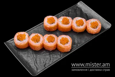 Філадельфія де люкс з лососевою ікрою SUSHI ZOOM undefined фото