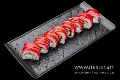 Філадельфія з тунцем SUSHI ZOOM undefined фото