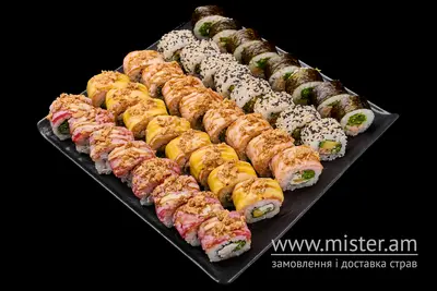 Сет Гриль від шефа SUSHI ZOOM undefined фото