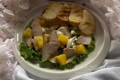 Салат з грильованим філе Atrio Olimp undefined фото