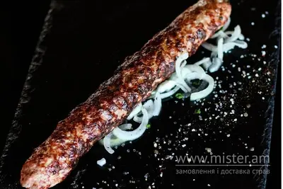 Люля асорті Atrio Olimp undefined фото