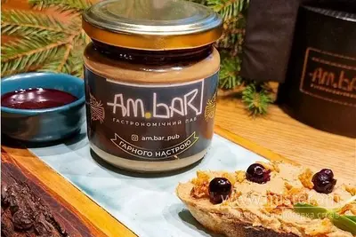 Паштет з курячої печінки з ягідним конфі Am.bar undefined фото