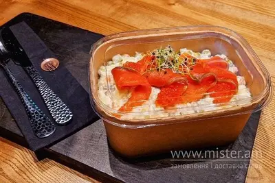 Салат "Олів`є" з лососем власного копчення Am.bar undefined фото