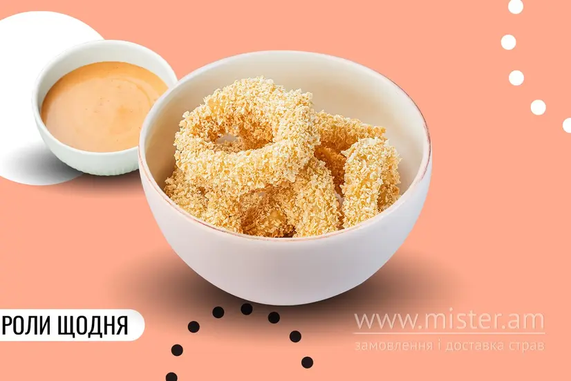Кальмар фрі - "We Sushi" в Кропивницькому фото 
