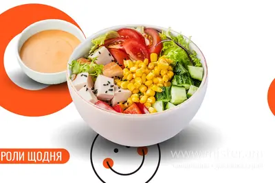Поке з копченою куркою We Sushi undefined фото