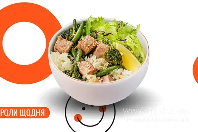 Боул з тунцем в соусі Пад Тай XL We Sushi undefined фото