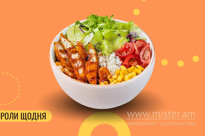 Боул з куркою тонкацу XL - "We Sushi" в Кропивницькому фото 
