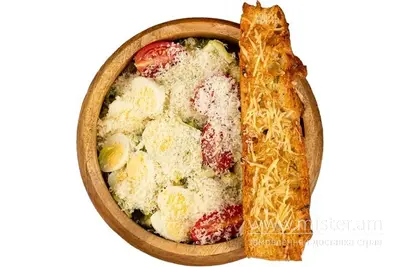 Салат "Цезаря Кардіні" 1708 Pizza di Napoli undefined фото