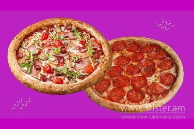 Комбо "Pizza Date" Hellboy Піца undefined фото