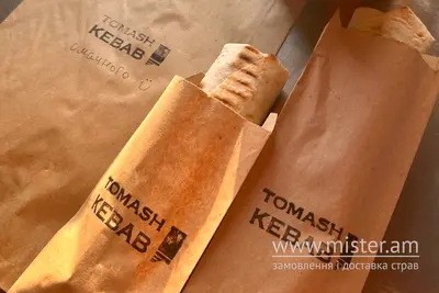 Кебаб баварський з куркою Kebab Park undefined фото