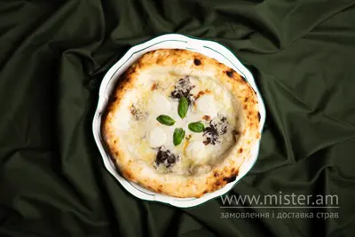 Піца "Cheese & Sweet onion" Galleria Restobar undefined фото