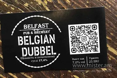 Пиво "Belgian Dubbel" Belfast Pub undefined фото