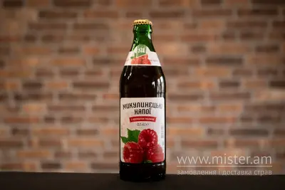 Безалкагольний напій "З ароматом малини" Solod undefined фото
