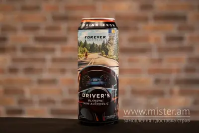 Пиво TM Forever "Driver's" світле пшеничне б/в н/ф. 0,5 л Solod undefined фото