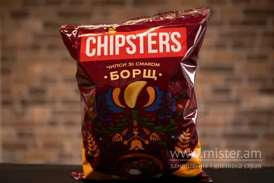 Чіпси Chipsters "Борщ" Solod undefined фото