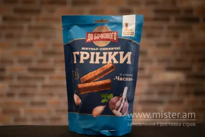 Грінки житньо-пшиничні до бочкового "Часник" Solod undefined фото