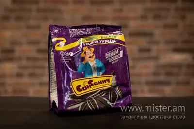 Насіння "Преміум смугасте" Сан Санич Solod undefined фото