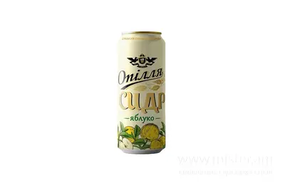 Сидр Опілля "Яблуко" ж/б Пиво Beer undefined фото
