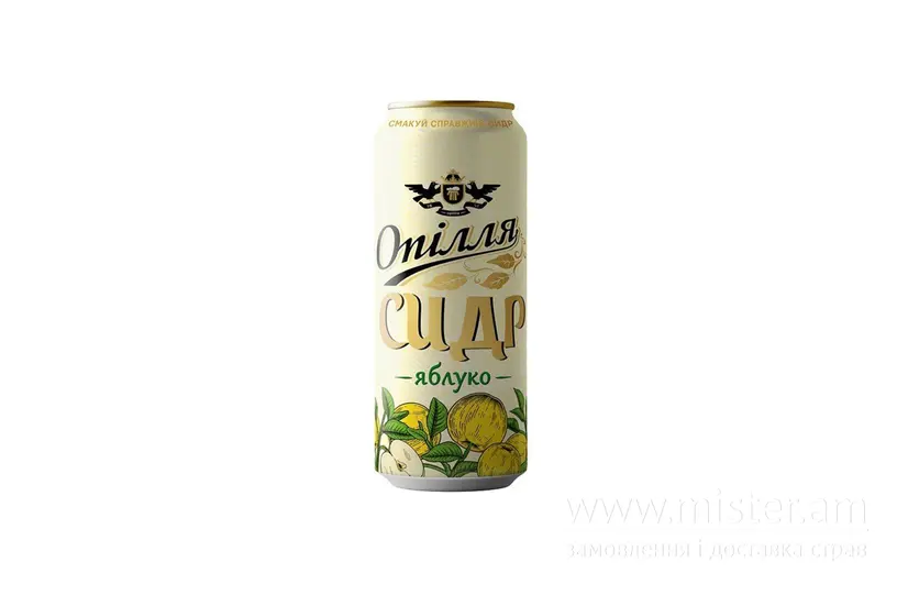 Сидр Опілля "Яблуко" ж/б - "Пиво Beer" в Сумах фото