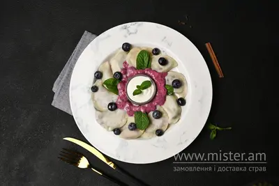 Вареники з чорницею н/ф Multi Cook undefined фото