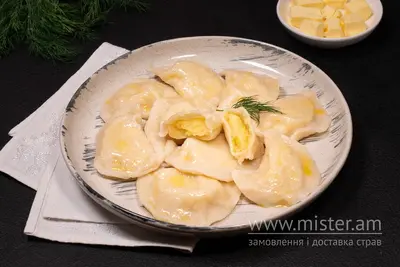 Вареники з картоплею та маслом н/ф Multi Cook undefined фото