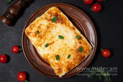 Лазанья з куркою н/ф Multi Cook undefined фото