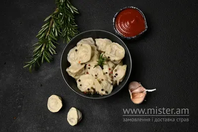 Пельмені “Три м`яса” н/ф Multi Cook undefined фото
