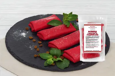 Млинці з маком та родзинками Мама Готувала undefined фото