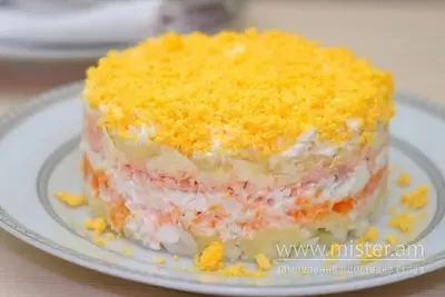 Салат "Мімоза"  Multi Cook undefined фото