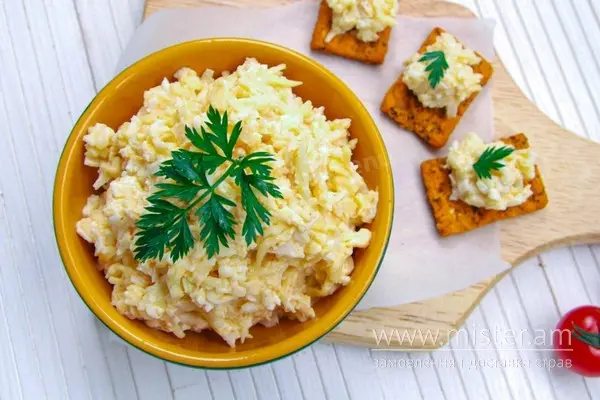 Салат "Єврейський" - "Multi Cook" в Черкасах фото 
