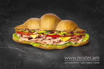Круасан з індичкою та авокадо Lviv Croissants undefined фото