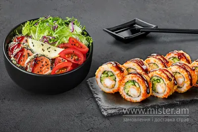 Ланч №1 Sushi Master undefined фото