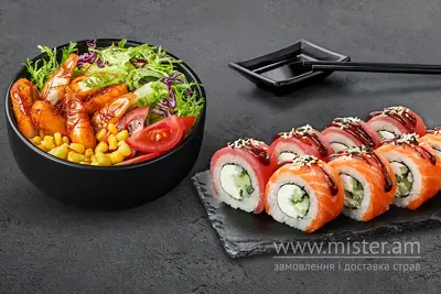 Ланч №2 Sushi Master undefined фото