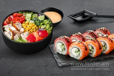 Ланч №4 Sushi Master undefined фото