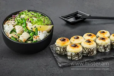 Ланч №5 Sushi Master undefined фото