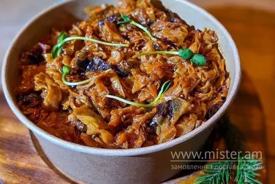 Капуста тушкована чорносливом Am.bar undefined фото