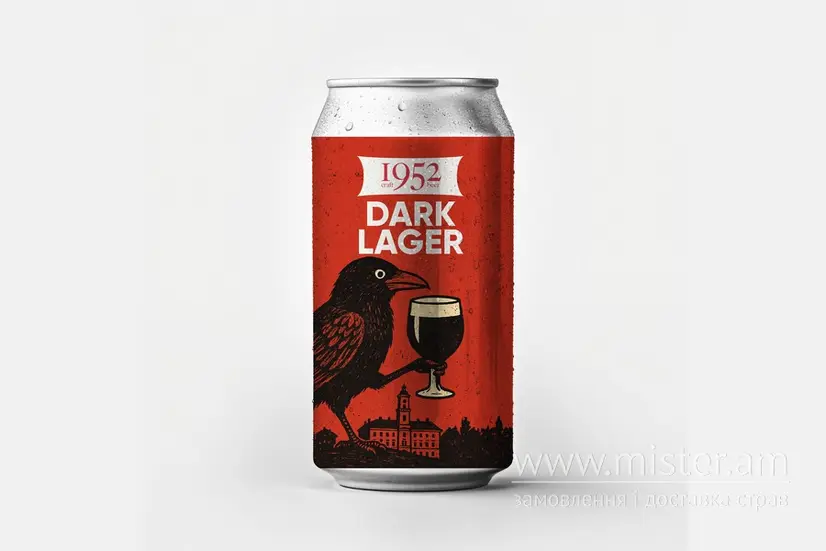Пиво "Dark Lager" ж/б - "Ребра та вогонь" в Чернівцях фото