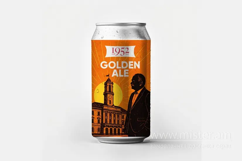 Пиво "Golden Ale" ж/б - "Ребра та вогонь" в Чернівцях фото