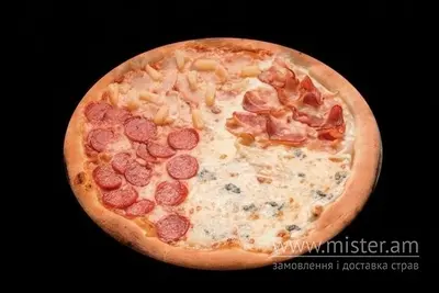 Піца "4 смаки" 30 см Magnum Pizza&Grill undefined фото