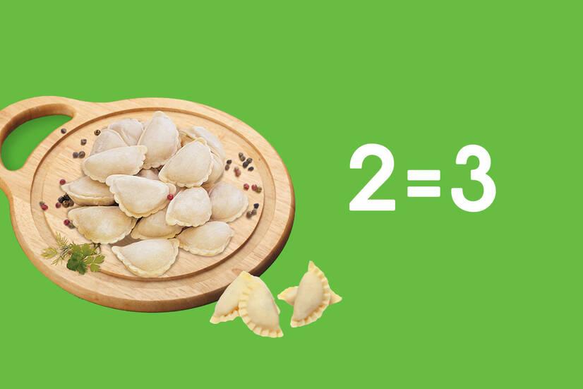 Акція 2=3 на заморожені вареники!