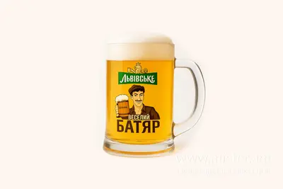 Пиво "Веселий Батяр" 5,6% св.н/ф 1 л SOLOD PROSPEKT undefined фото