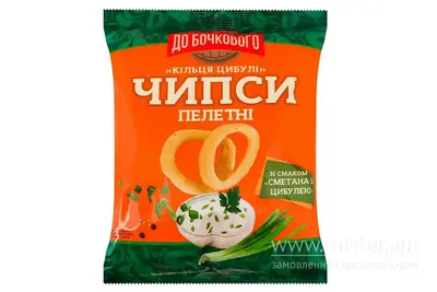 Чипси пшеничні пелетні "Кільця цибулі" 50 г SOLOD PROSPEKT undefined фото